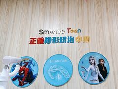 -爱牙联合口腔(门诊报销 海云庵店)