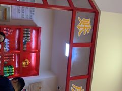 -陳艳红火锅(港汇店)