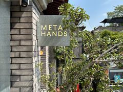 -METAL HANDS铁手咖啡制造局(五道营店)