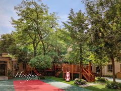 -国家林业和草原局幼儿园