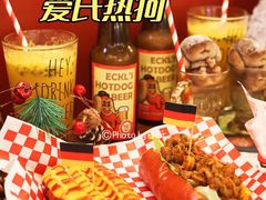 -Eckl’s爱氏热狗(猫街店)