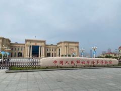 -中国人民解放军海军博物馆