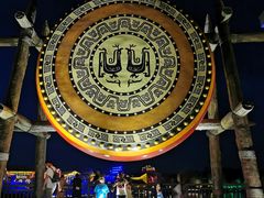 -茅山东方盐湖城景区