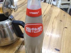 朱古力味维他奶-顺发饭店