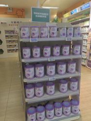 -孩子王(奥克斯广场店)