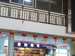 -胜发超市(春园海鲜广场正对面门店)