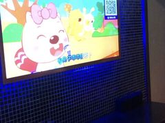 -好声音时尚量贩KTV(之心城店)
