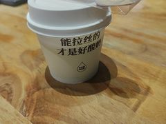 -云味馆米线(广州白云凯德店)