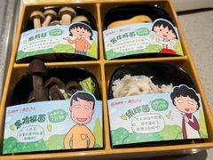 -海底捞火锅(丰尚国际广场店)