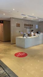 点击看大图 -四川娇点医学美容医院