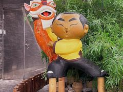-南拳十三姨·潮汕砂锅粥(世纪金源店)