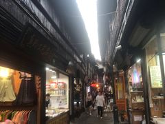 门面-漕溪人家