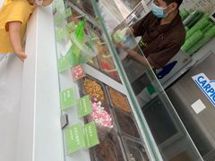 -Salud撒露欧洲冻酸奶(蓝色港湾店)