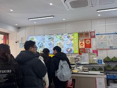 -许阿姨糕团店(南京总店)
