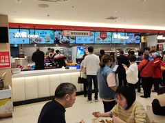大堂-乡村基(世纪店)