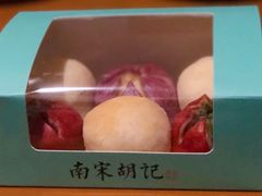 -南宋胡记(杭州体育场路店)