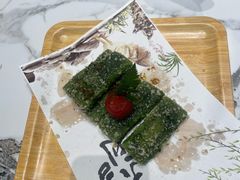 -阿露佳·舌尖上的安吉菜