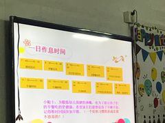 -源港渔村-中山脆肉鲩(博罗店)