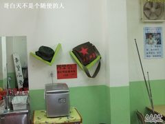 DSCF2496-做了不起的80后