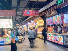 -东门町美食街