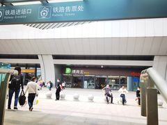 -德克士(西站站内店)