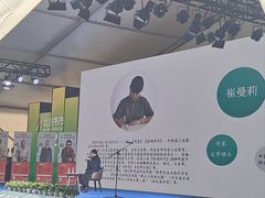 -朝阳公园游乐园