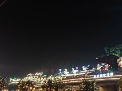 -枇杷园食为鲜火锅(南山店)