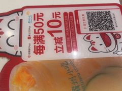 -眉州小吃(石景山店)
