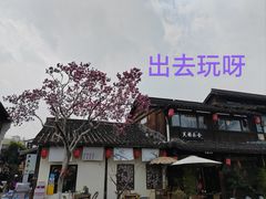 -小河直街历史文化街区