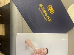 -猫头鹰照相馆(国贸店)