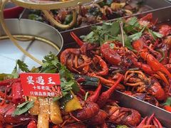 -王钵宴遇王龙虾烧烤旗舰店(中山北路店)