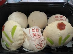 -富华斋饽饽铺·宫廷糕点·伴手礼(护国新天地店)