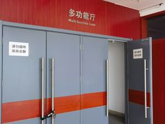 -石景山区图书馆(八角南路)