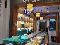 自助取餐区-南宋胡记(杭州河坊街店)