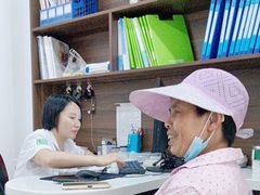 -自然之声助听器·呼吸机(贵定店)