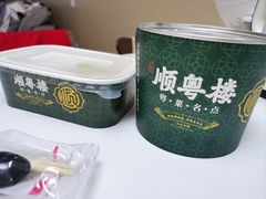 -顺粤楼·粤菜·点心(融创茂店)