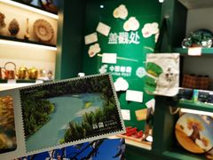 -新疆国际大巴扎