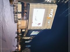 -东莞松山湖万象汇