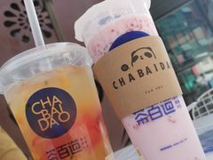 -茶百道(双铁广场店)