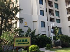 -惠州金海湾嘉华度假酒店