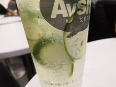 -艾薯夫妇Aysh(福田星河COCOPark店)