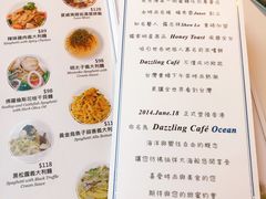 -Dazzling Cafe 蜜糖吐司专卖店