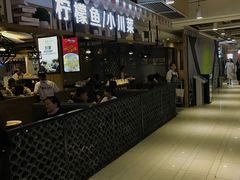 -茂业百货(东门店)