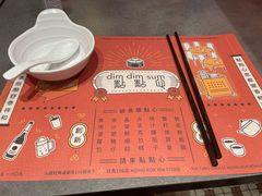 餐具摆设-点点心点心专门店(旺角店)