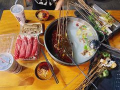 -昱欣麻辣烫·清真