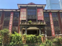 -苏家巷36号公馆