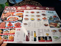 -向川南·水煮鱼·川菜(和平里店)