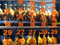 -整只乳鸽GetSQUAB(西华路店)