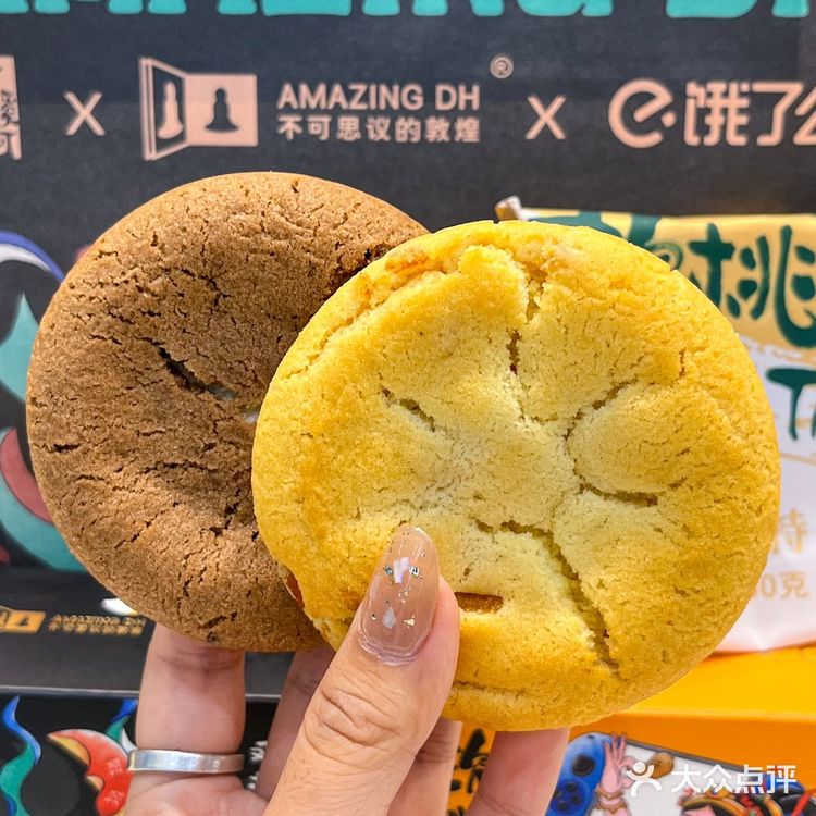 每次看到泸溪河的糕点都会忍不住…… 泸溪河又上新了