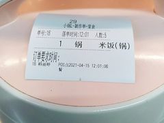 -老客家·客家菜(万达店)